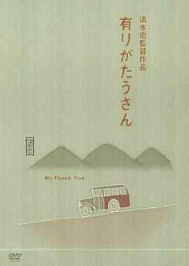 HHF086 上京刚刚离家的少女，在连续10小时内被强奸无数次，导致人格崩溃高潮！共有15名女孩的4小时精选，被迫接受怀孕的持久抽插，神秘少女被不断种植。 素人素人