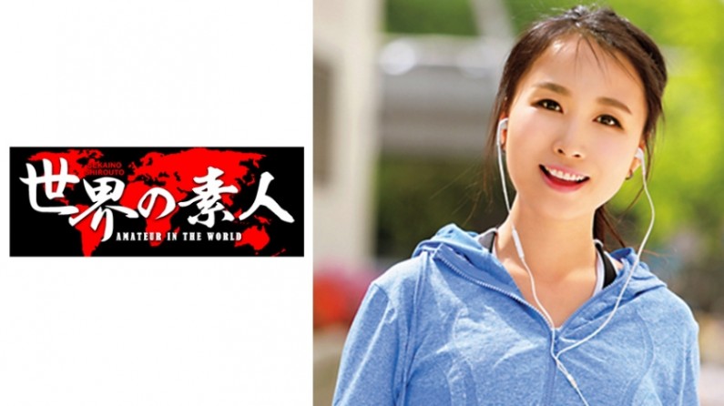 無碼流出 美雪艾莉絲 Miyuki Arisu 美雪ありす Uncensored Leaked 無修正