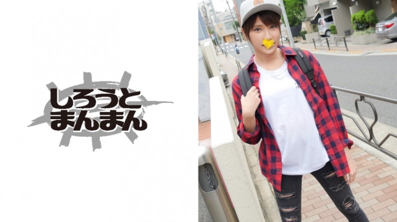 REBD968 Remu8 异国情调的宁静 Remu Suzumori Remu Suzumori Remu Suzumori