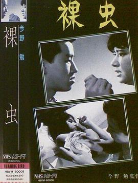 STAR886 学园のアイドル 小仓由菜