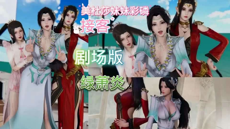 ebod817初次的粉丝感谢祭10连发无限制中出OK往绝伦素人的家里派遣深田咏美