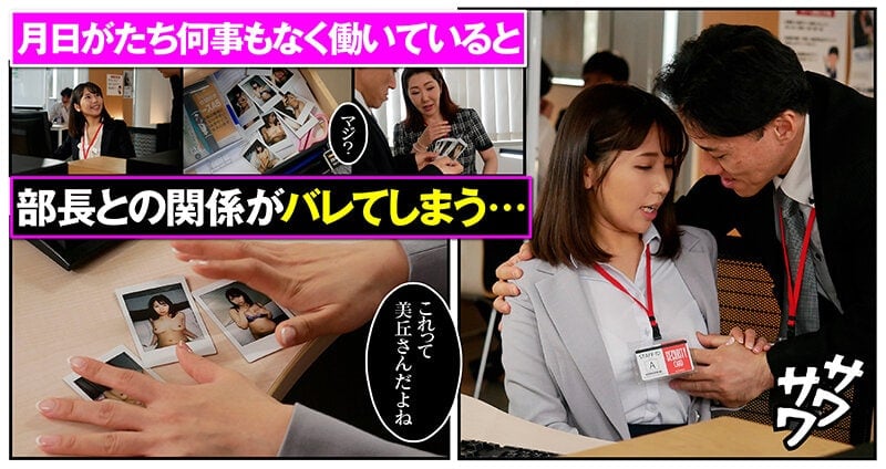 宝宝米奇LEJQ010风骚人妻桑拿会所兼职