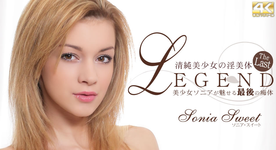 【步宾探花】叫个夜总会小妹出台 身姿曼妙网袜诱惑，黑森林骚穴被重点照顾干爽。