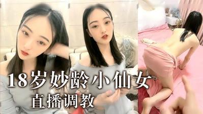 NSFS412 成熟母亲 35 我想拯救我的处女儿子。就这样了 森永伊吕波 森永伊吕波 森永伊吕波