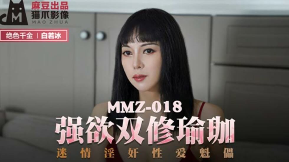 FC2 4777486 [首次特价！] 一个沮丧的、充满信息素的已婚女人。臀围超过100厘米！在这段性爱视频中，她用丰满性感的屁股服侍陌生人的鸡巴[无码，中出]