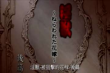 两人身心完美契合，加藤绫乃在「感情」与「嘴唇」交织的深吻泡泡浴中。 JUR526