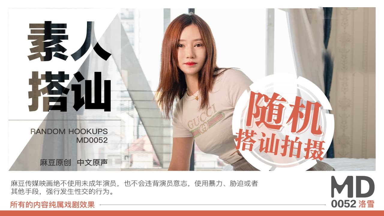 IPX372 相澤南 中年おじさんと見つめ絡み感じ合う欲望セックス4本番SP ねっとり舌を絡ませひたすらお互いを求める濃密性交 相沢みなみ