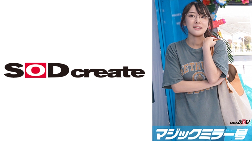 GEBB025 【度假时干净朴实的办公室女士】手无寸铁的女人睡觉和强奸素人的偷窥视频