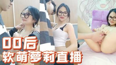 IPZZ662 冷淡校花看不起大人？月城莉莉香被我狂干到高潮，纤细腰肢扭动求饶！