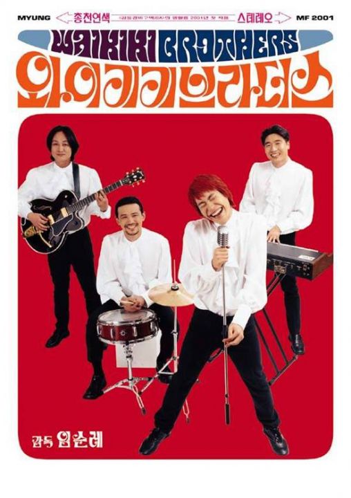 JUR515 酒吧偶遇极品人妻惨遭NTR！古东真理子 野上诗织被陌生壮汉轮番爆操，为了老公？身体却诚实地沦陷在肉棒狂干中