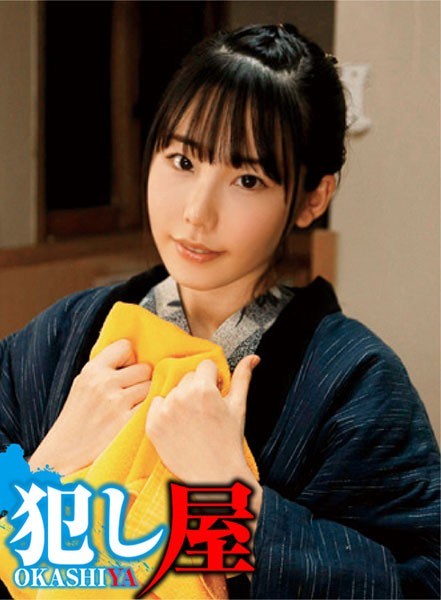 情侣实战出租屋调教！直播自慰高潮赚零花钱超刺激