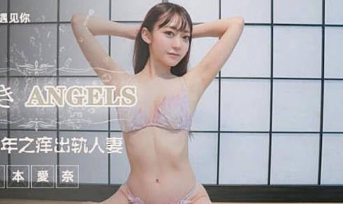 饥渴荡妇Mandy Madison主动骑乘挤奶台，榨取浓精午餐盛宴！