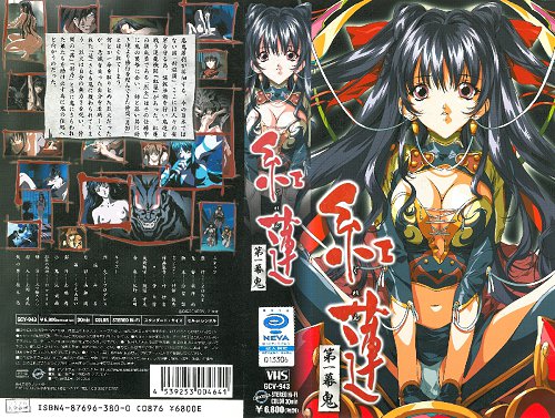 网黄 亦可姐姐 新作流出 超美黑丝玉足狂踩奴脸榨精 足控福利直接把你睾丸踩到当场清空！ A片