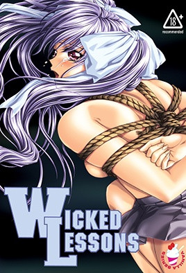 [HD] NSFS433 新?贖罪19 為了獲得原諒，身心都奉獻了出來的太太 橘京花【MP4 5.12GB】