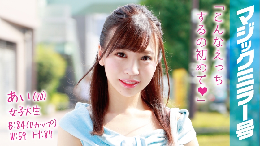 哥伦比亚辣妹湿身诱惑秀出多汁私密宝藏