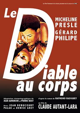 小女僕一边做家务一遍被人从后面狠狠插入懒懒猪