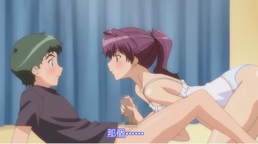 MEYD435 織田真子の凄テクを我慢できれば生