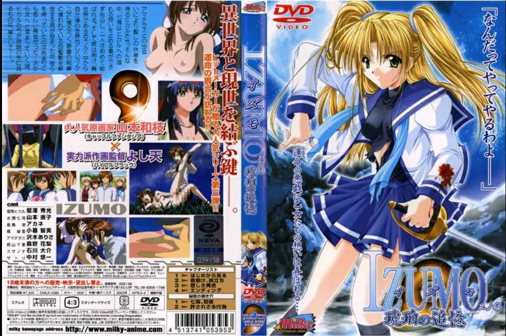 萝莉足交诱惑，自慰高潮不断