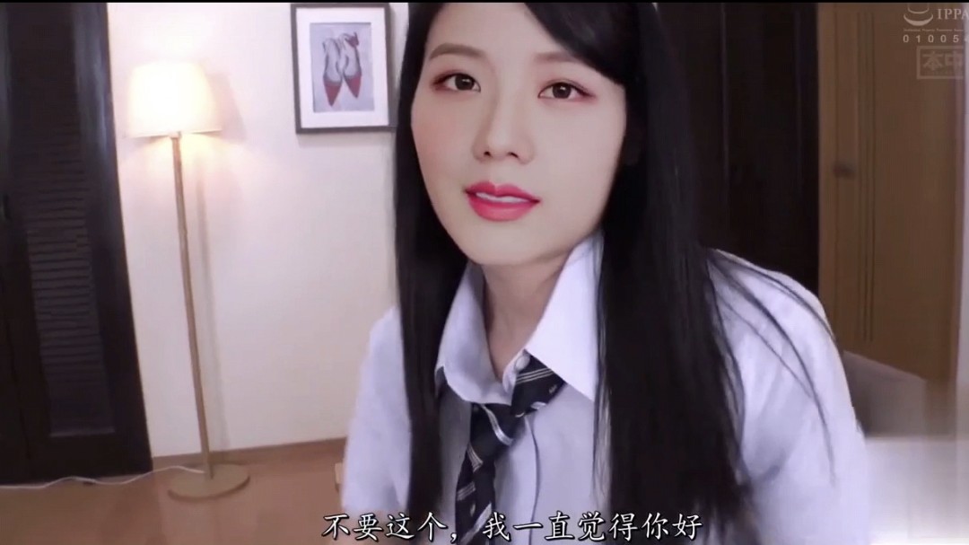 [无码破解]ABF266 涼森雷梦，用她的神体让一家陷入困境的公共澡堂重获新生的海报女郎