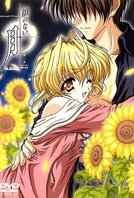 【超刺激】人体寿司盛宴！赤裸娇躯上的极致诱惑，你敢来挑战吗？