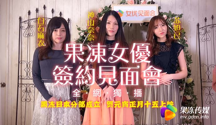 TS好兄弟巨根狂插，菊花快被操爆了！