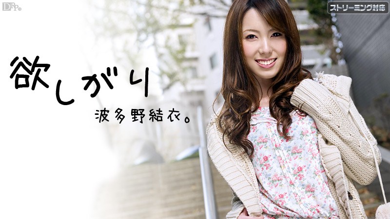 MISM318 拍摄者 Emukko 用户 K。我们让拥有丰满大腿、弹力屁股和感觉很棒的肛门的金发女郎 Enachan 在温泉中进行了大量的双孔训练。