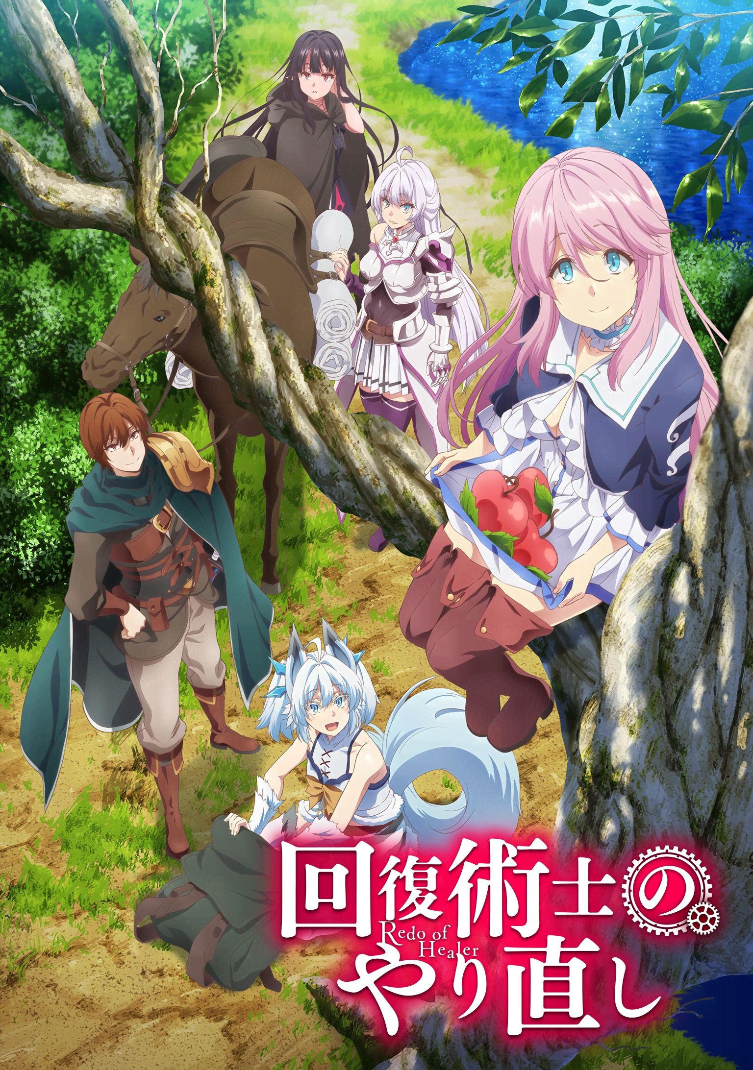 FansOne蜜桃肥臀00后颜值女模 艾希 捆绑调教性爱 等不及就想要被干的不要不要的！ A片