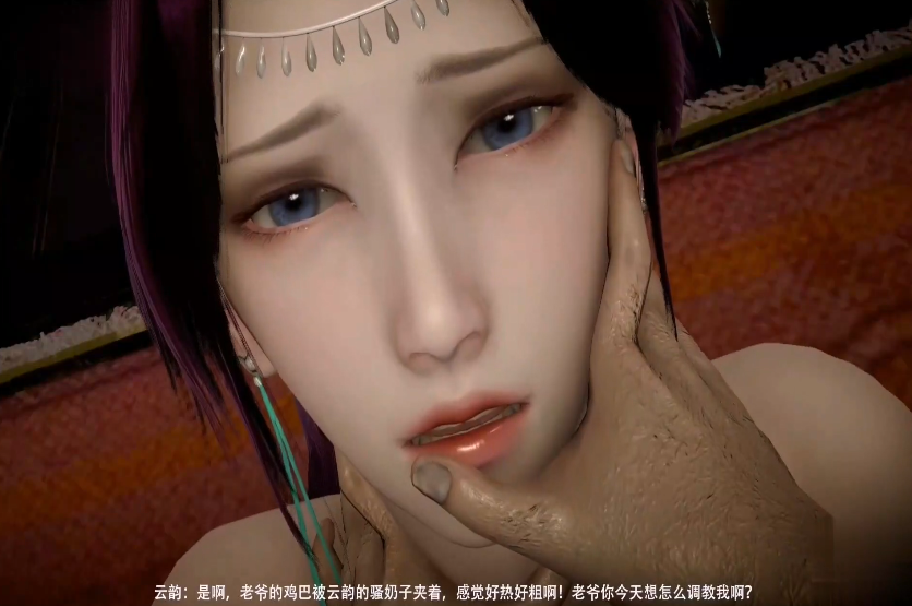 [HD 6.25G] [破解] JUR407 夫にも見せた事が無い究極恥部《肛門》を徹底的に鑑賞する 。 恥辱のケツ穴剥き出し孕ませ性交 藤かんな