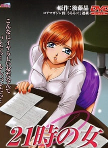 4小时持久输出！清纯少女被轮番中出太不公平 KTRA730 花音丽、河奈亜依、朱果