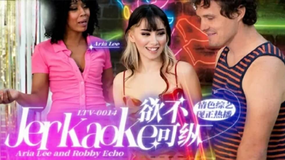 內褲撩開露出濕潤愛液影片