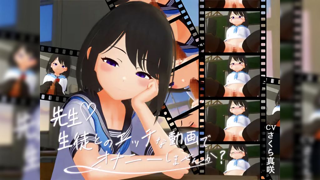 正太迷途记！娇小娃娃脸少年洛杉矶街头迷路 惨遭美艳姐姐Chloe诱拐调教 HIKR244