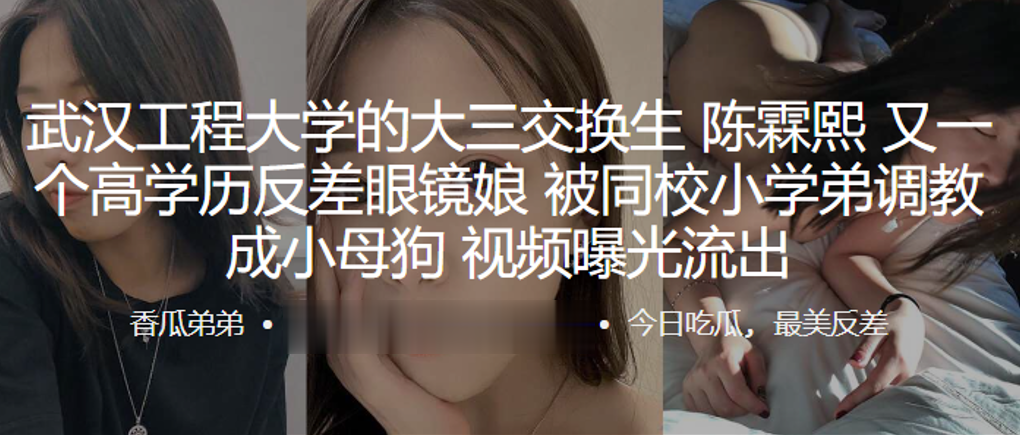 樱野猫美少女巨乳诱惑 超短裙直播自慰，假鸡巴抽插高潮喷水！