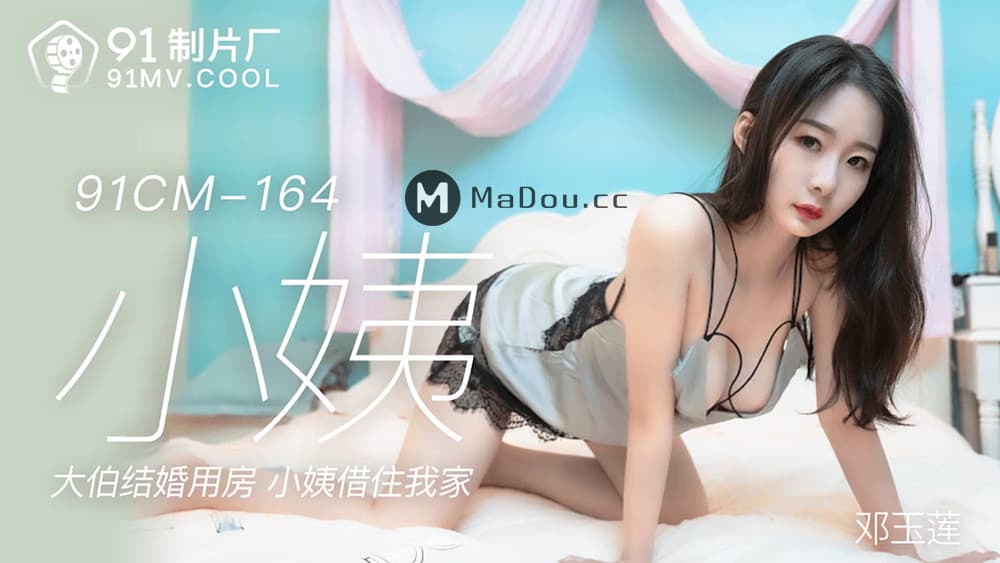 家政服务用嘴巴清洁肉棒全程浪叫猛操上官雅儿