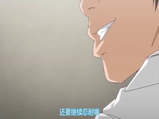 3D斗罗大陆小舞之尼哥性爱马杀鸡1