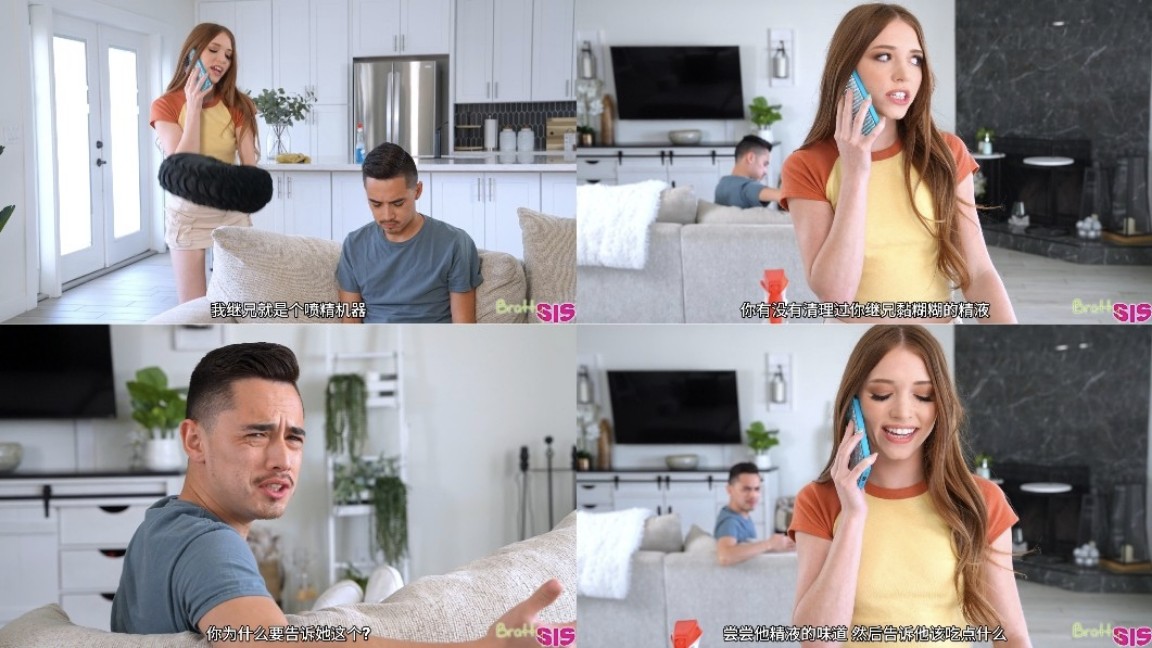 女友舔肛門技巧與安全教學