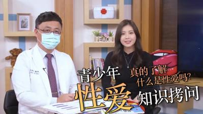 母狗萝莉人妻被黑人狂插子宫差点被击穿