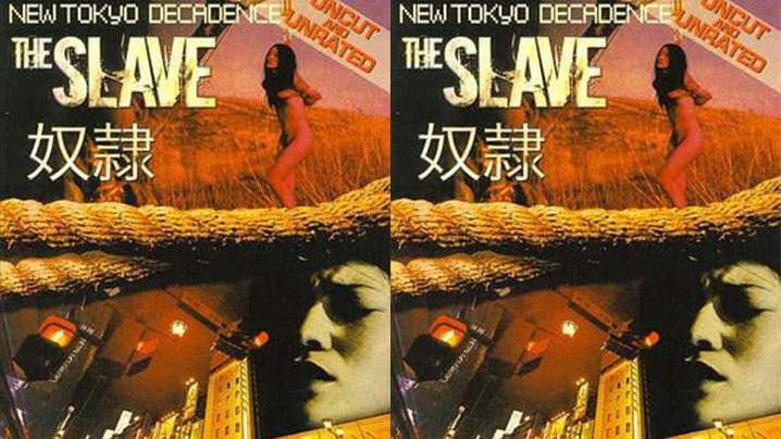 中文字幕 动作GX Torte爱城学园魔人维布洛斯神孕恶魔的右手