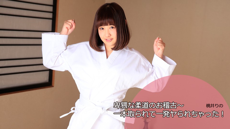 在旅馆的第一次的!