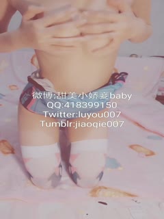 2025年9月，新人，内涵文静女孩，【冰之恋】，清纯乖乖女大尺度，欲拒还迎的娇羞，金钱诱惑三点漏2