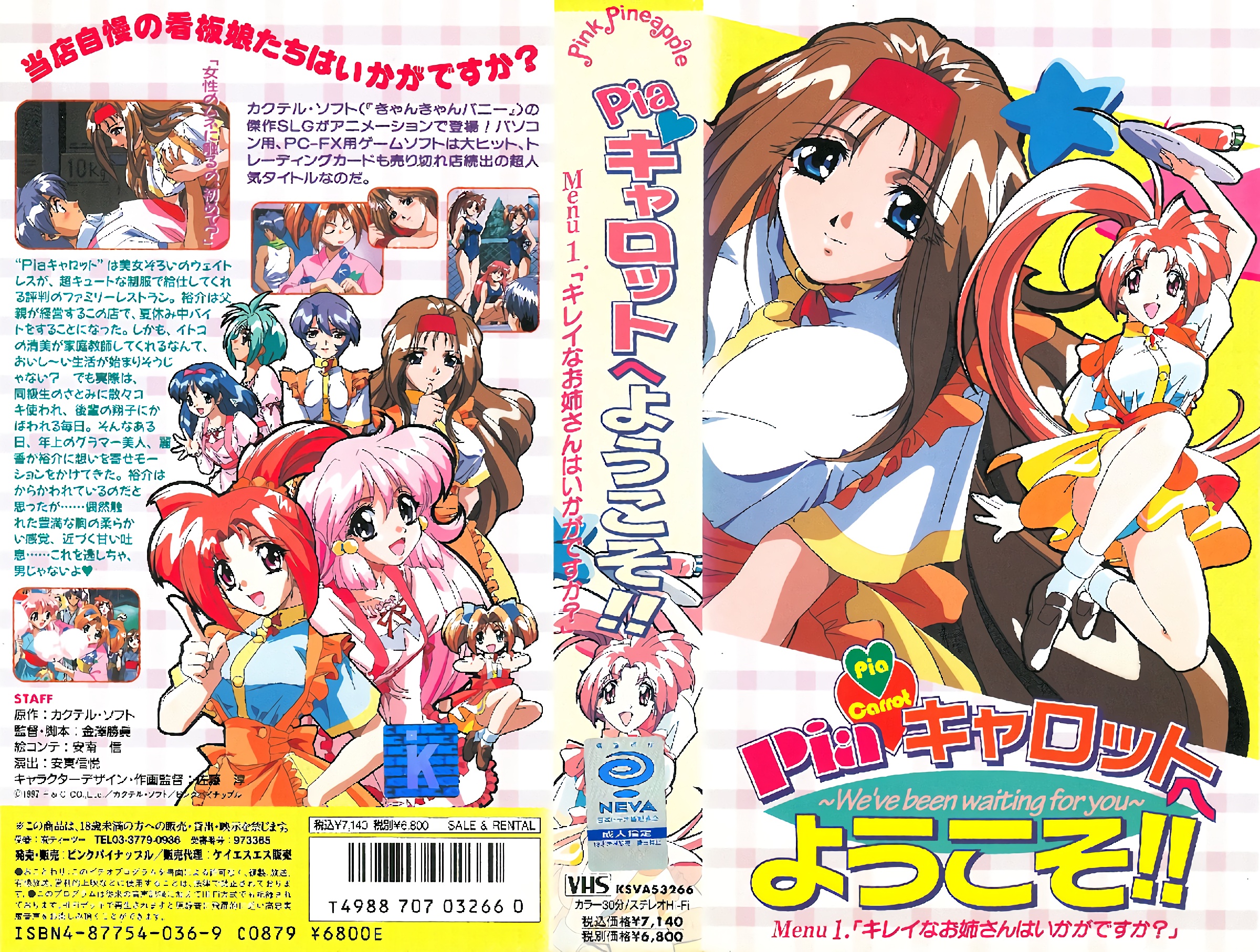 蟹剪式性爱中，淫荡熟女强行内射，紧锁直到射精才松开！CVDX621