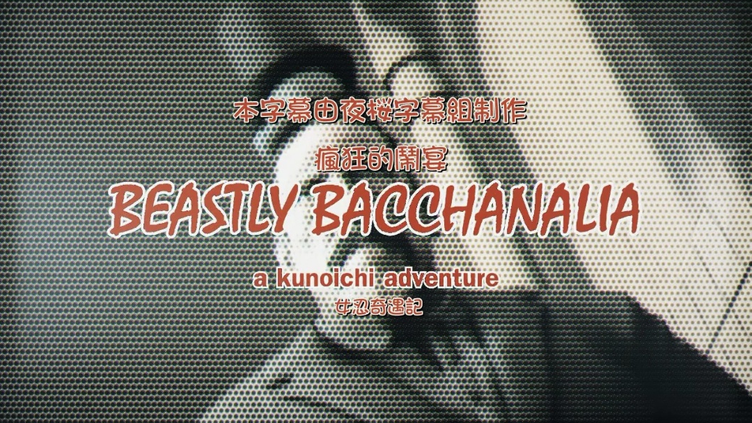 长腿职业装美女被痴汉玩弄成玩具 黑丝白虎任意姿势猛干到内射失禁翻白眼 A片