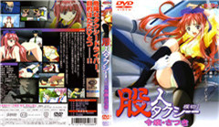 老外玩的真恶心