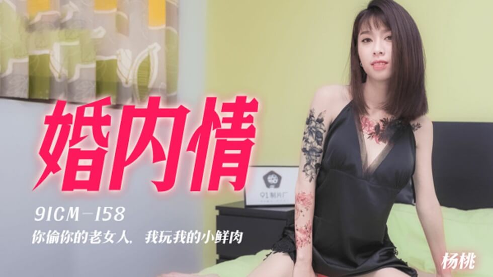 KSAT095 素人妻子pickup.net 在城市发现的已婚妇女文件！ ！ 外遇 疯狂性爱 业余 业余