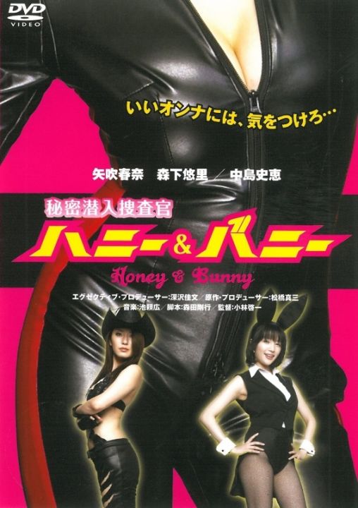 粉嫩少女的初次性爱 20CM巨根直接内射子宫深处 射精后继续抽插