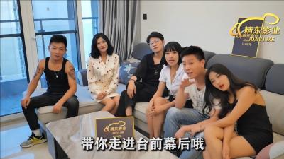 人间极品精灵女神 颜值逆天让你欲火焚身！