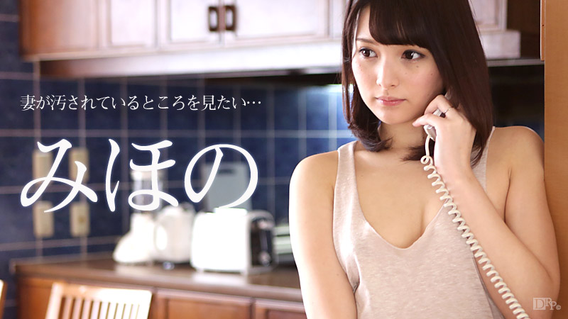 31:59 沈先生一男战两女大屌拿出来吓死美女字幕.