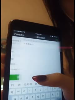 相河沙季母子耻辱乱伦！逆子连续抽插羞辱母亲，彻底沦为性奴 FERA_189