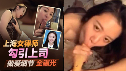 噗噗超市购物,偶遇领家大男孩,两人一起逛街,遛狗,天冷了去到噗噗家里取暖,做一场激烈的性爱