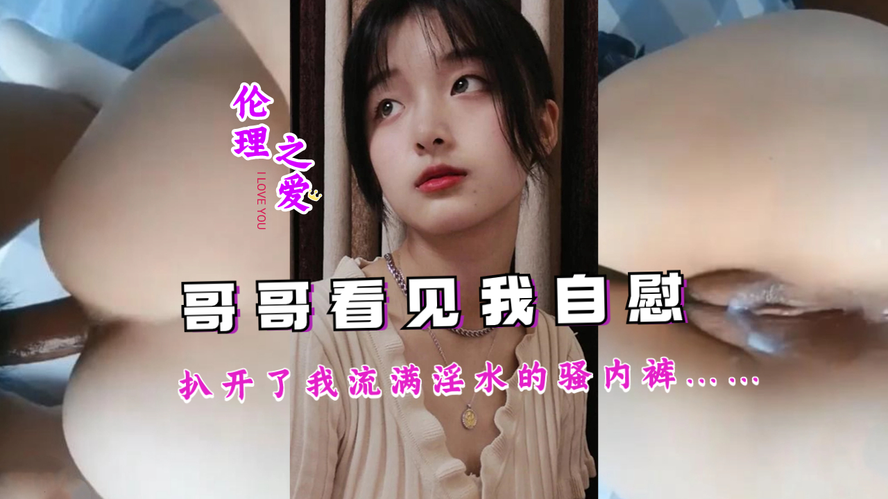 Ed Mosaic 新人！小芋圆首次4P实战！反差眼镜女被大屌插入粉穴再口爆！