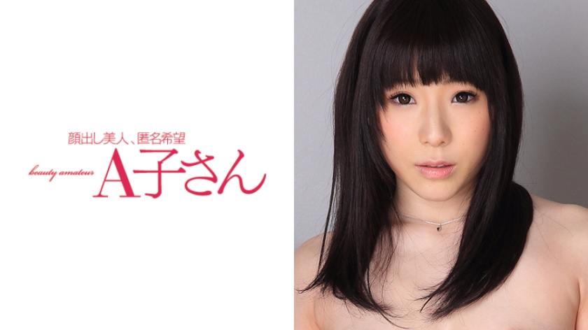 射爆嫩妻梁幂宇宙列车